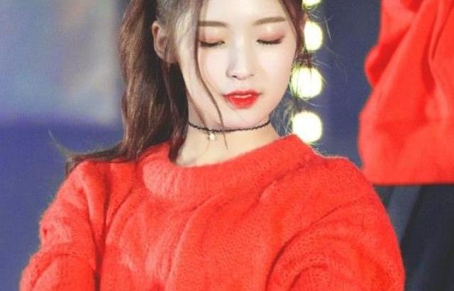 오마이걸 아린
