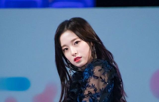 Oh My Girl 아린