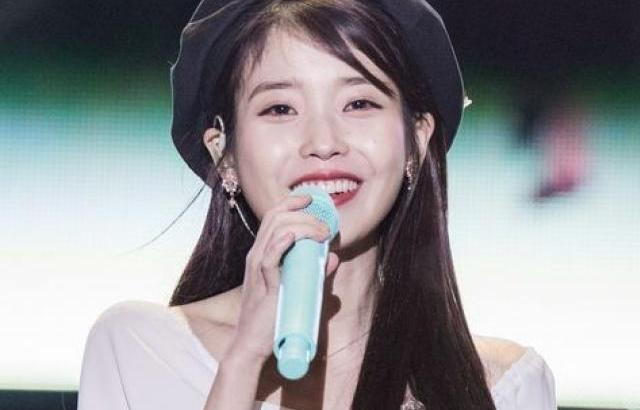 아이유 포토.