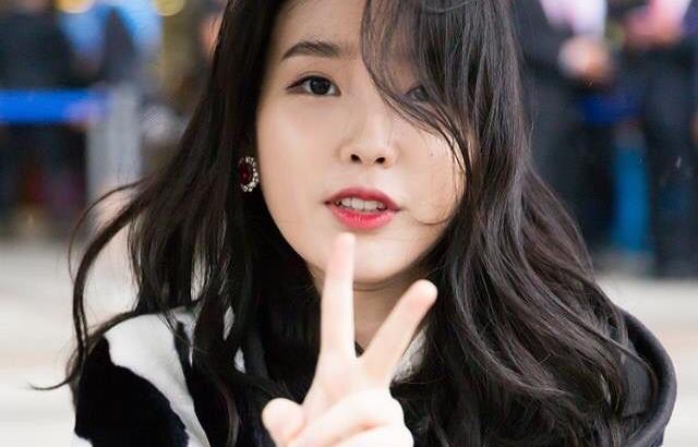 아이유 포토.