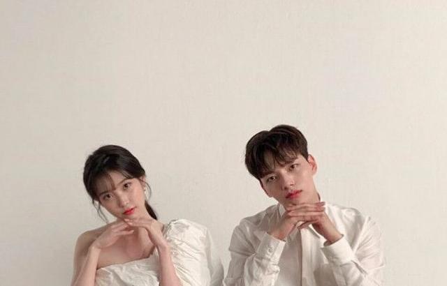 아이유