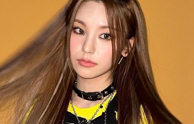 ITZY YEJI