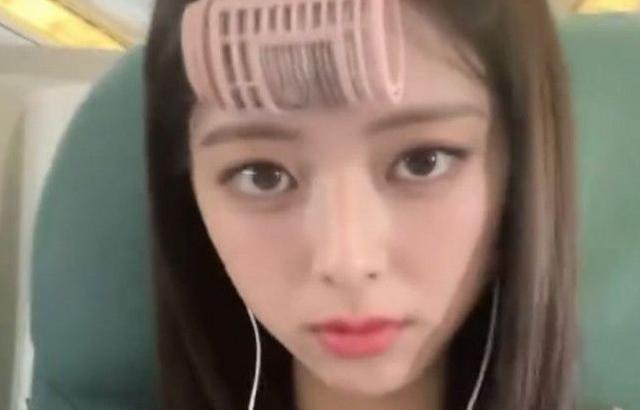 ITZY YUNA