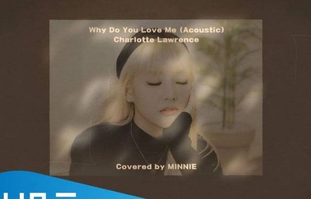 (G)I-DLE 민니