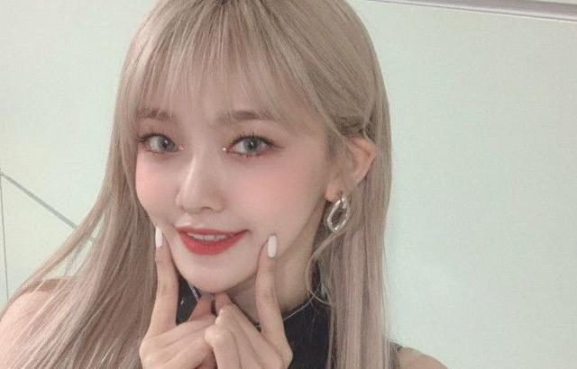 에버글로우 온다