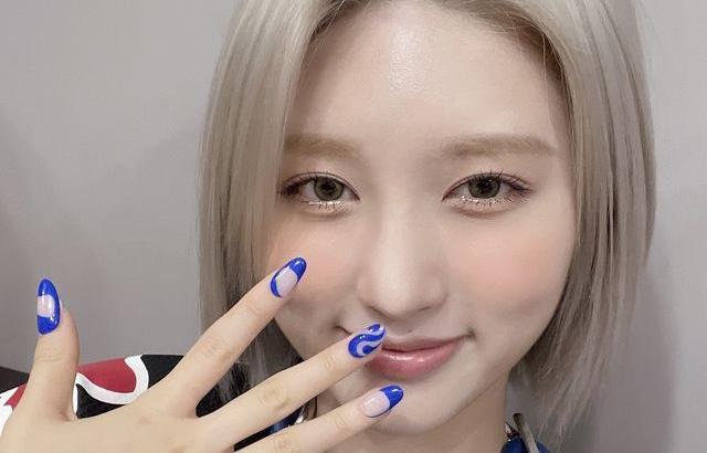 아이브 가을