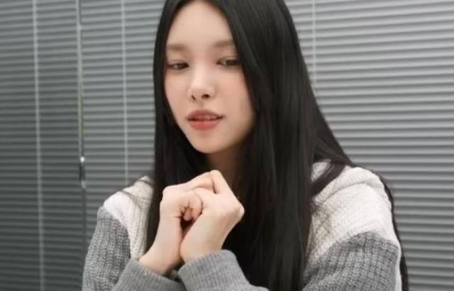 아일릿 윤아