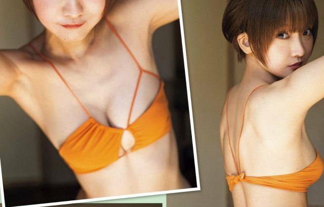 japanese woman