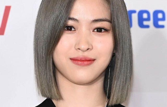ITZY 류진
