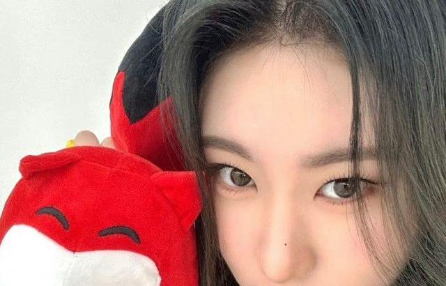 ITZY CHAERYEONG