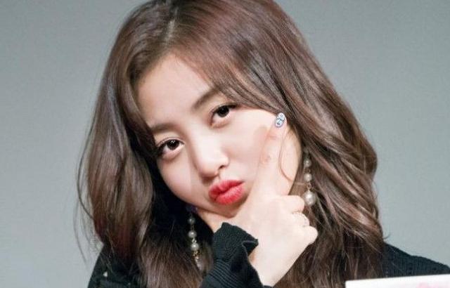 지효