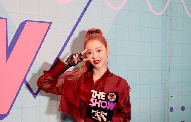 Oh My Girl 유아