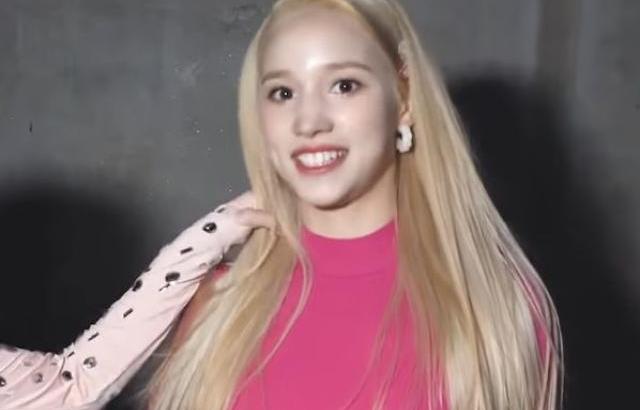 KEP1ER휴닝바히에