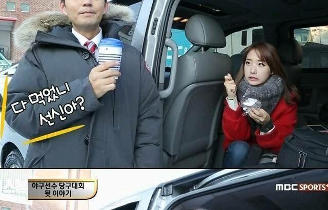 당 떨어지면 안되는 김선신 아나운서.jpg