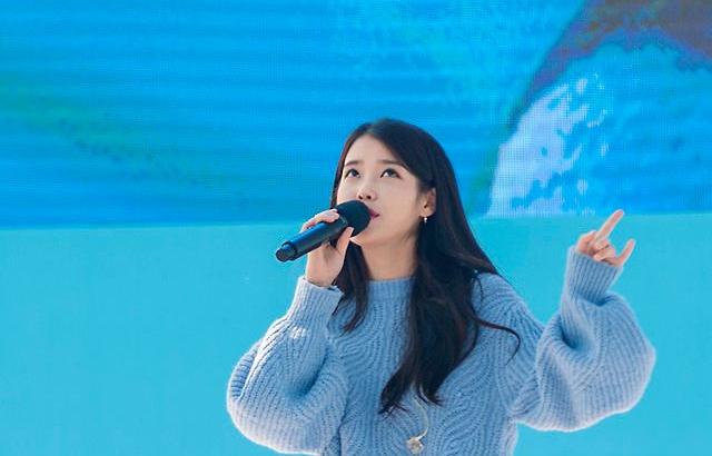 홀가분 마켓 아이유.