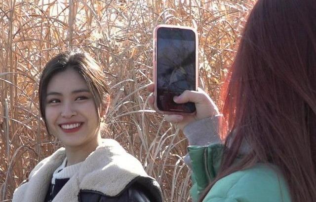 ITZY Ryujin