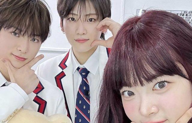 LE SSERAFIM EUNCHAE