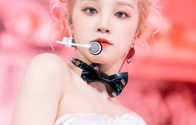 (G)I-DLE YUQI