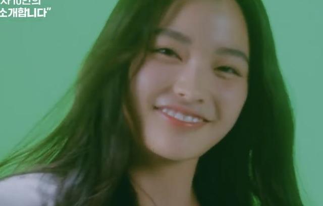 아일릿 이로하