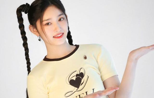 IVE leeseo
