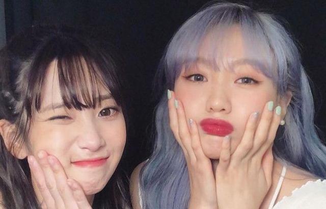 지애 수정 인스타