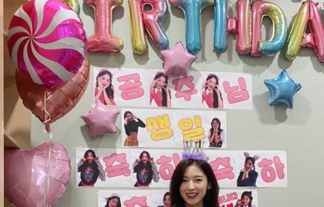 은행장 아린_생일