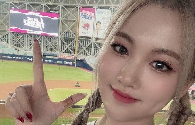 tri.be Jia