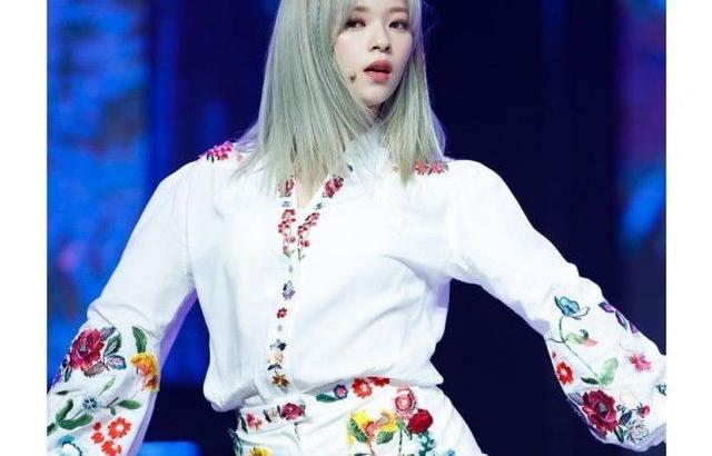 TWICE Jeongyeon