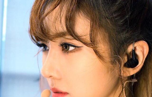 드림캐쳐 유현