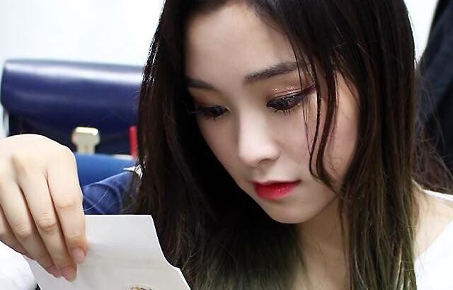 드림캐쳐 가현