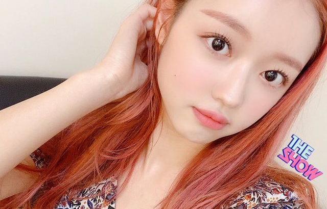 Oh my girl 유시아