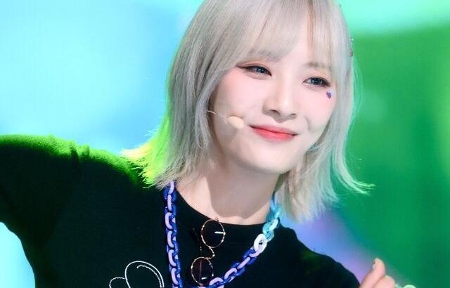 Billlie Moon Sua