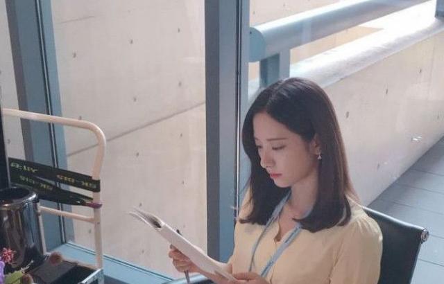 보나
