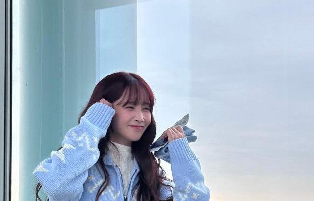 유지애