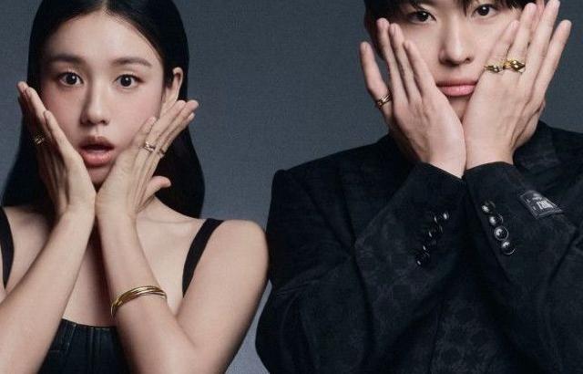 안은진