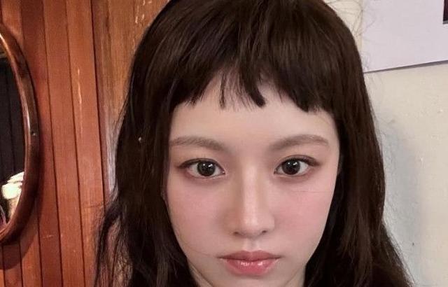 고윤정