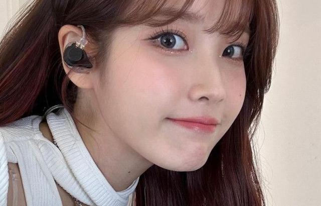 아이유 포토.