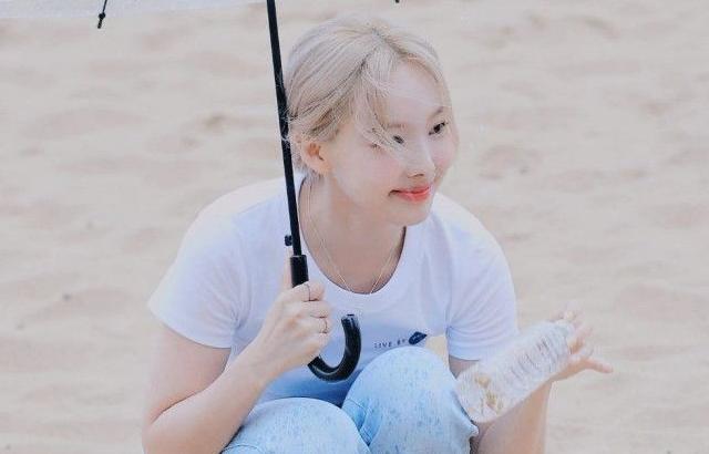 TWICE 나연