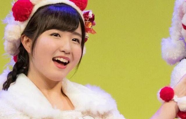 Hitomi