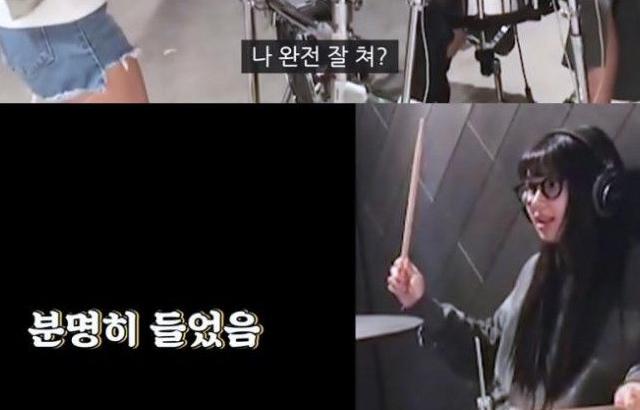의지의 쯔위와 못 들은척하는 채영