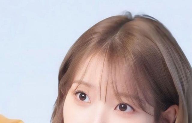 아이유 포토.