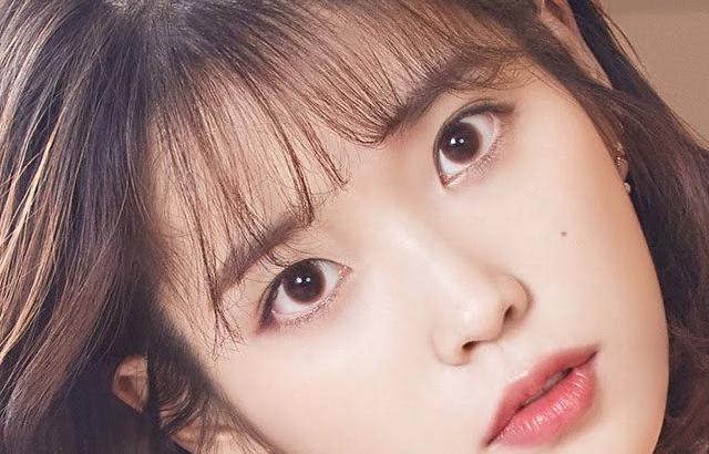 아이유 포토.