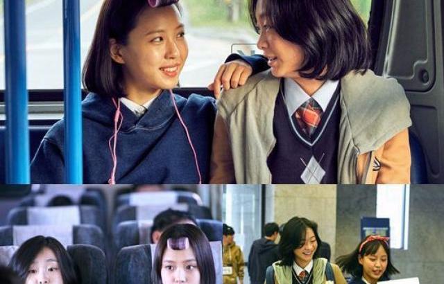 영화 마녀 속 주인공 친구 역의 배우 고민시 대종상 레드카펫 짤.jp