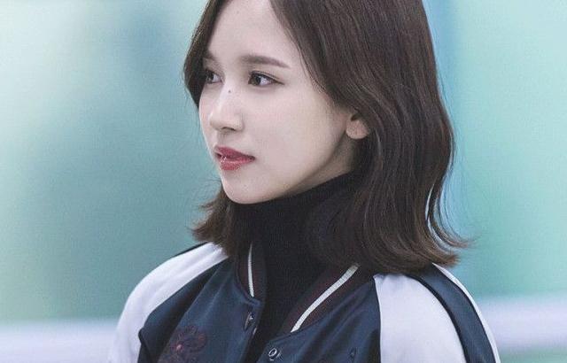 트와이스 미나