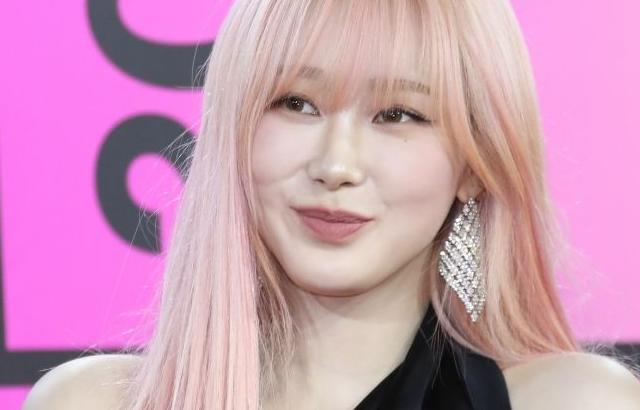 에스파 지젤