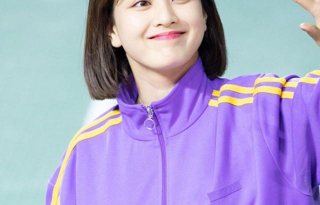 트와이스 지효