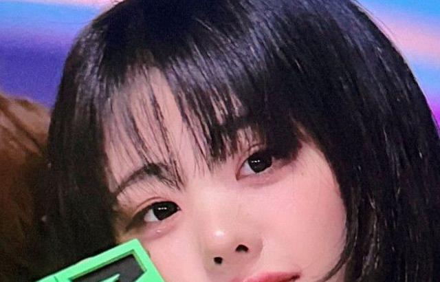 히나