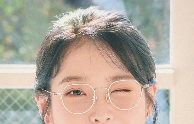 아이유 포토.