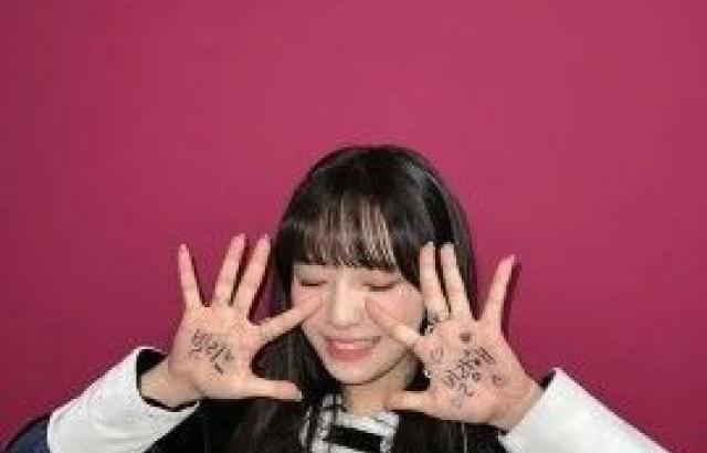 Billlie Moon Sua