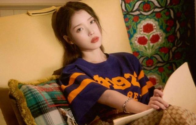 GUCCI 아이유